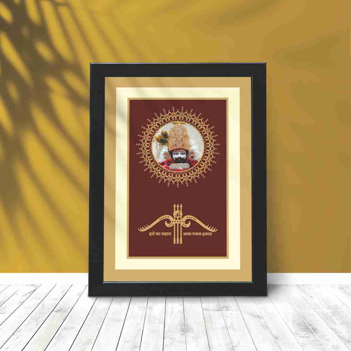 KhatuShyam Ji Photo Frame / Khatu Baba Photo Frame-4